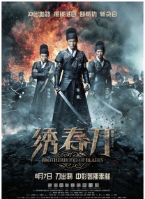 久久亚洲人成国产精品